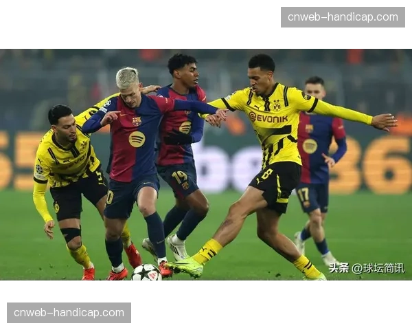 社论：无论决赛结果，多特蒙德的晋级之路已足够精彩